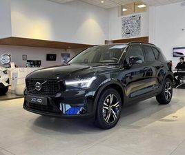 XC40 B3 163 CH DCT7 PLUS