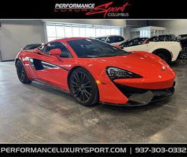 MC LAREN 570S USED 2017 MCLAREN 570S BASE