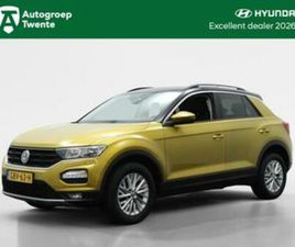 VOLKSWAGEN T-ROC 1.0 TSI STYLE | NAVIGATIE | SENSOREN VOOR E — VOLKSWAGEN — MARKTPLAATS