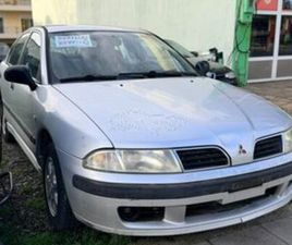 MITSUBISHI CARISMA 1998 1,6 ΑΥΤΟΜΑΤΟ