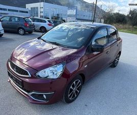 MITSUBISHI SPACE STAR 2017 COLOR EDITION ΓΕΝΙΚΌ ΣΈΡΒΙΣ