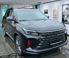 DFSK FENGON 600*PANO*7SITZE*AHK