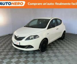 YPSILON 3ª SERIE YPSILON 1.0 FIREFLY 5 PORTE S&S HYBRID ECOCHIC SILVER