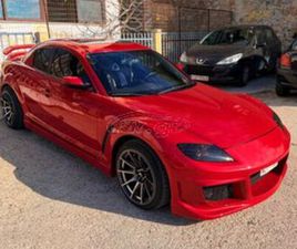 MAZDA RX-8 MAZDA RX-8 2004 COSMO