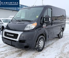 2019 RAM PROMASTER CARGO VAN