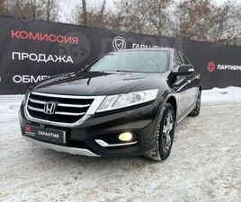 HONDA CROSSTOUR