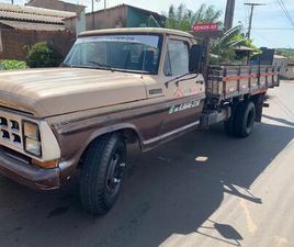 FORD F-4000 3.9 TURBO INTERCOOLER DIESEL 2P MANUAL 1987
