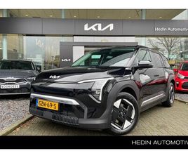 KIA EV3 - PLUS 58.3 KWH | 1STE EIGENAAR | 10 JAAR GARANTIE | STOEL + STUURVERWARMING