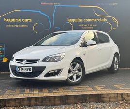 2014 (14) 1.7 CDTI 16V ECOFLEX 130 SRI 5DR [99G/KM] [SS]