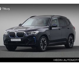 EXECUTIVE 80 KWH | EXECUTIVE | ACHTERUITRIJCAMERA | SPORTSTOELEN VOOR | DAB-TUNER | ELEKTRISCH VERWARMBARE VOORSTOELEN |