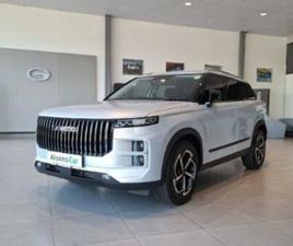 JAECOO J7 1.6T VORTEX