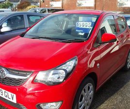 VAUXHALL VIVA 2019 (19) 1.0I SE HATCHBACK 5DR PETROL MANUAL EURO 6 (73 PS)