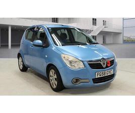 2008 (58) 1.2 16V DESIGN 5DR AUTO