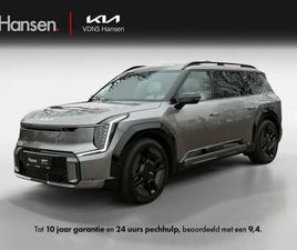 KIA EV9 KIA EV9 - GT-LINE 99.8 KWH 7 PERSOONS I LEVERTIJD IN OVERLEG | APPLE CARPLAY/ANDROID AUTO