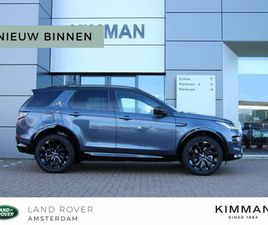 LAND ROVER DISCOVERY SPORT P270E PHEV DYNAMIC SE