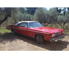 1974 OLDSMOBILE 88 ROYALE CONVERTIBILE A VENDRE