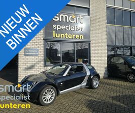 SMART ROADSTER SMART ROADSTER COUPÉ - 0.7