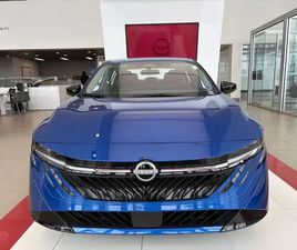 2026 NISSAN SENTRA S! NEW DESIGN! HEATED SEATS! AVAILABLE NOW!