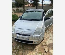 1.1 60 PACK AMBIANCE