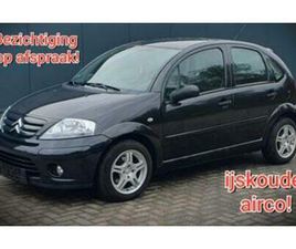 SPORTIEVE C3 1.4I 16V IJSKOUDE AIRCO! 2008 GOED LEZEN‼️ — CITROËN — MARKTPLAATS
