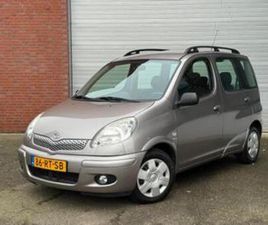 TOYOTA YARIS VERSO 1.3 VVT-I SOL| AUTOMAAT| AIRCO| NEW APK| — TOYOTA — MARKTPLAATS
