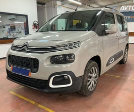 CITROËN BERLINGO 1.5 HDI FEEL M NAVI-KAMERA-VL. KLJUKA-TEMPOMAT