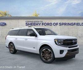 FORD EXPEDITION MAX NEW 2026 FORD EXPEDITION MAX KING RANCH