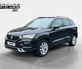 SEAT ATECA MOVE!