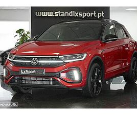 VW T-ROC 1.5 TSI R-LINE DSG