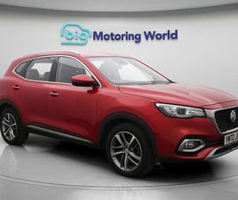 MG MG3 HS SUV 2023, 32272 MILES, £12100 - 33146778 - EXCHANGEANDMART.CO.UK