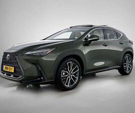 AWD PRESIDENT LINE | MARK LEVINSON | PANORAMISCH S