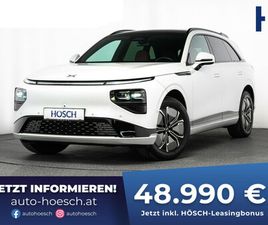 XPENG G9 78KWH PANO 360° LEDER SITZLÜFTUNG NEUHEIT