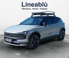 EX30 (2023-->) EX30 CROSS COUNTRY ULTRA TWIN MOTOR PERFORMANCE