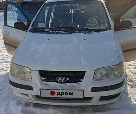 HYUNDAI LAVITA