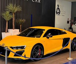 2023 5.2 FSI V10 QUATTRO PERFORMANCE 2DR S TRONIC