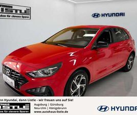 HYUNDAI I30 FL 5-TÜRER 1.5 BENZIN TURBO 7-DCT (48V) EDITION 30