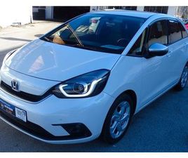 1.5 I-MMD HYBRID EXECUTIVE