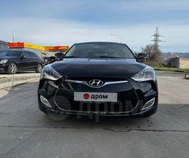 HYUNDAI VELOSTER