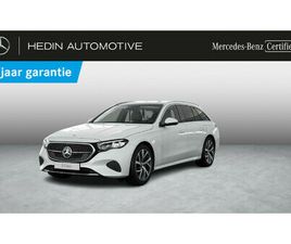 ESTATE E 300 E LUXURY LINE PANORAMISCH DAK | TREKHAAK | DISTRONIC | SMARTPHONE INTEGRATIE | VERWARMDE ZETELS | KEYLESS-GO | VERWARMD STUURWIEL | SFEERVERLICHTIN