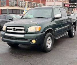 2004 TOYOTA TUNDRA ACCESS CAB - IN-HOUSE FINANCING AVAILABLE!