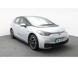 2022 PRO PERFORMANCE 58KWH LIFE HATCHBACK 5DR ELECTRIC AUTO (204 PS) AUTOMATIC