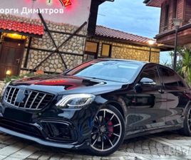 MERCEDES-BENZ S350 D L BRABUS 700