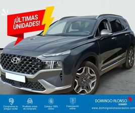 FL HÍBRIDO ENCHUFABLE 1.6 T-GDI (265 CV) AT6 4WD