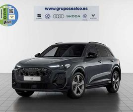 AUDI Q5 40 TDI 2.0TDI QUATTRO S TRONIC BLACK LINE 150KW