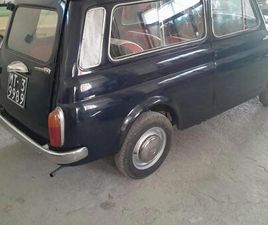 BIANCHINA GIARDINIERA