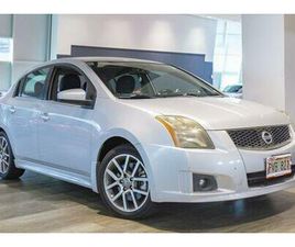 USED 2007 NISSAN SENTRA SE-R SPEC V