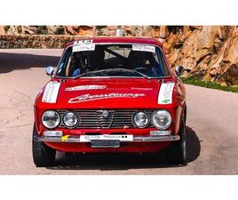 ALFA ROMEO GIULIA GT 1972 ALFA ROMEO 2000 BERTONE A VENDRE