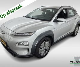 HYUNDAI KONA ELECTRIC - EV COMFORT 64 KWH 3-FASE DEALER-ONDERH. BOVAG-GARANTIE. NL-AUTO
