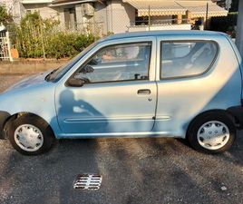 FIAT 600 1.1 ACTIVE