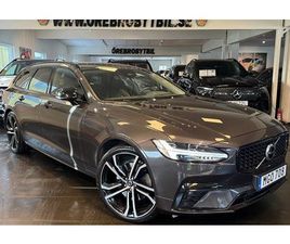 VOLVO V90 B4 AWD MILDHYBRID PLUS DARK 21TUM DRAG GPS H K SE SPEC